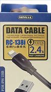 CABLE DE IPHONE DATA CABLE NEGRO 
