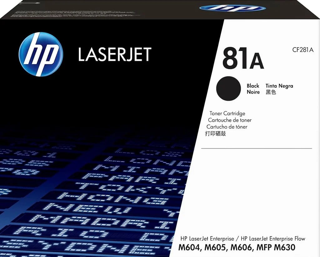Tóner HP 81A CF281A negro 10,500 páginas