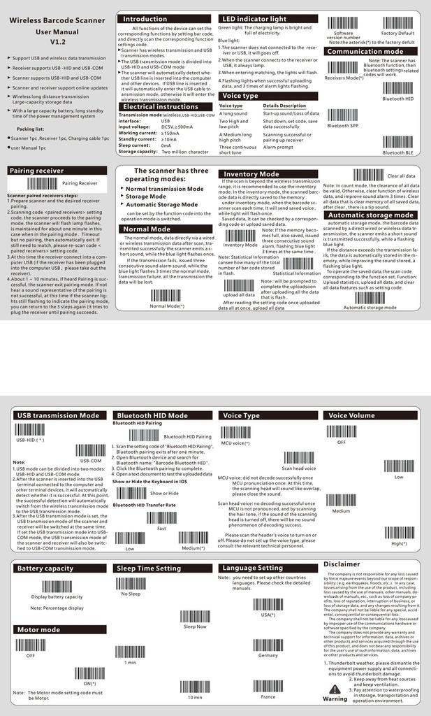 Scanner barcode inalámbrico Agiler SW3000S, LED luz blanca, interfaces: USB-hid, USB-com