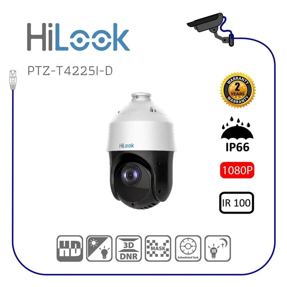 Cámara hilook domo PTZ turbohd, analoga 1080P, 25X zoom, 100 MTS, ir exir, exterior IP66