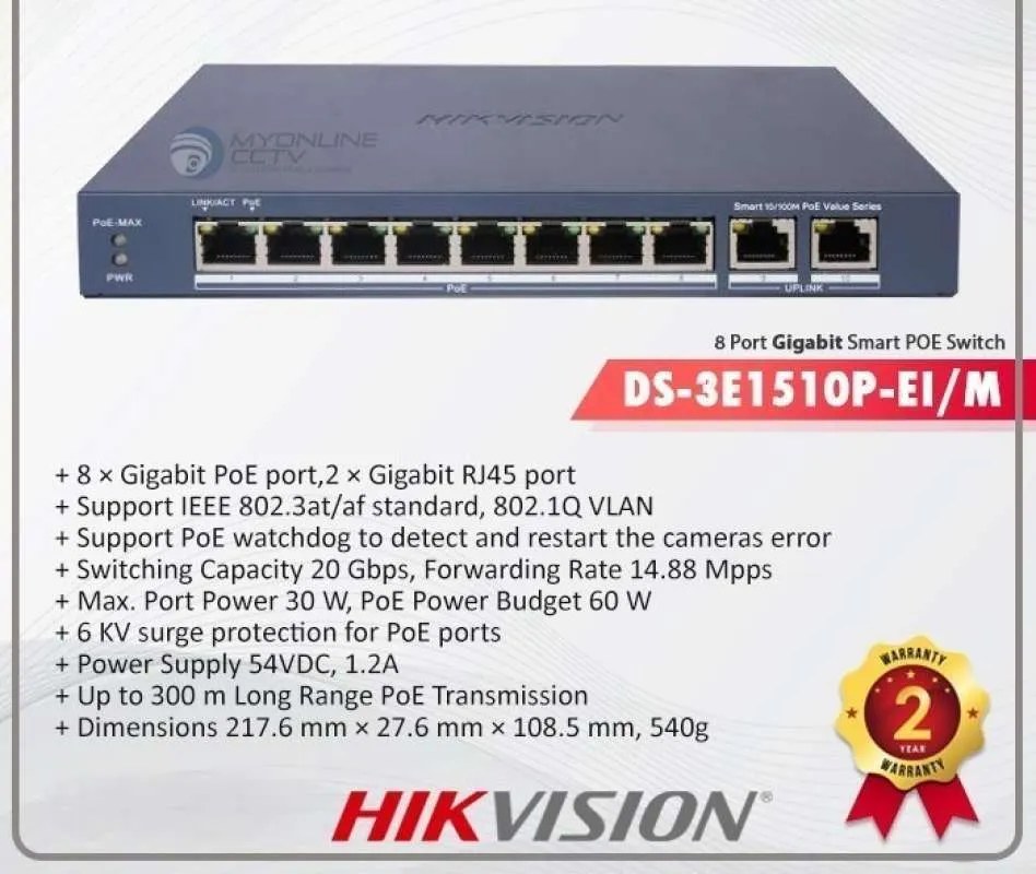 Switch 8 puertos Hikvision, 8 × gigabit poe, 300M (camara), protocolos de gestión de capa 2