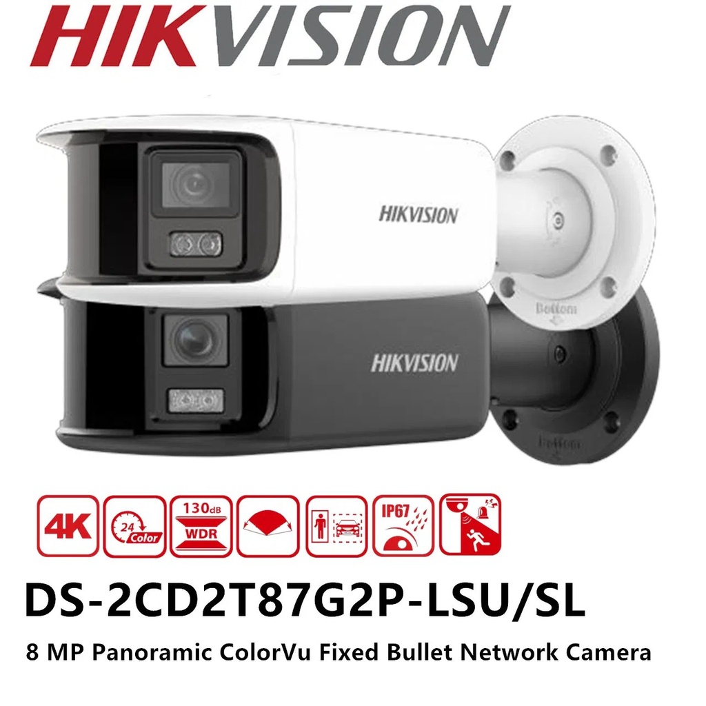Cámara de vigilancia Hikvision, ip, panoramica 8MP, (5120 × 1440) ir, IP67
