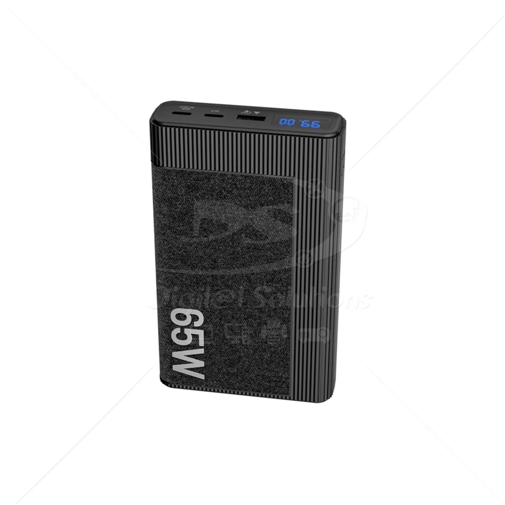 Cargador móvil power cell ultra (power bank) Klip Xtreme 20.000MAH