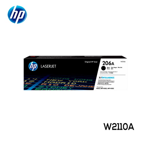 Tóner HP 206A W2110A negro 1,350 páginas