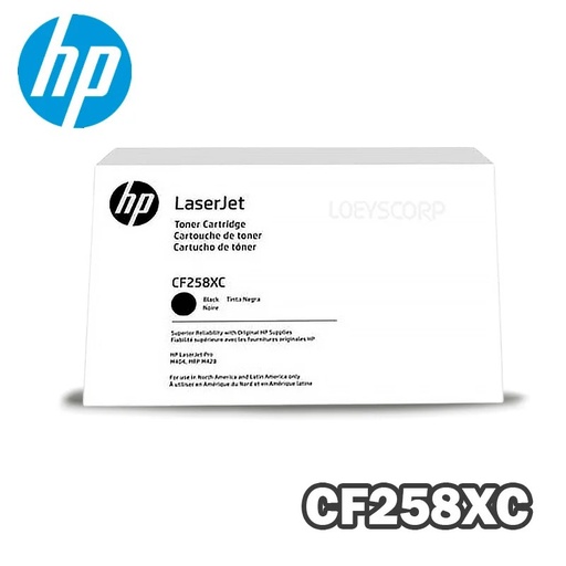 Tóner HP 58XC CF258XC (contract) negro alto rendimiento