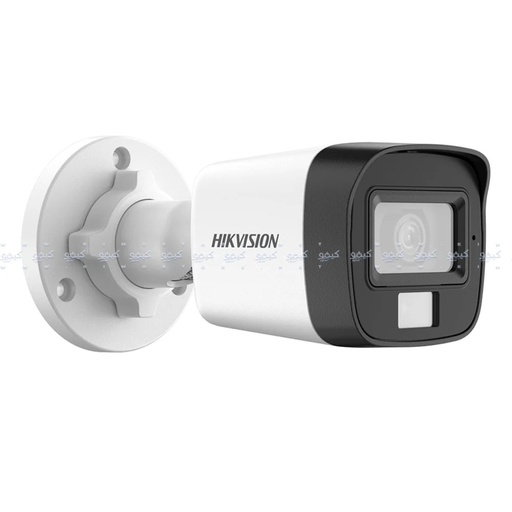 Cámara de vigilancia Hikvision, analoga, bullet, 3K smart hubrid light, microfono, metal